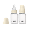Baby BPA-Free PP Bottle Set 5oz 2 Pack Silicone - Ivory - Bibsworld store US